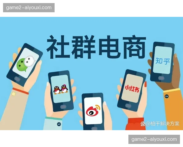 当前阶段职业俱乐部强化社群电商布局 利用IP授权产品提升非票务收入